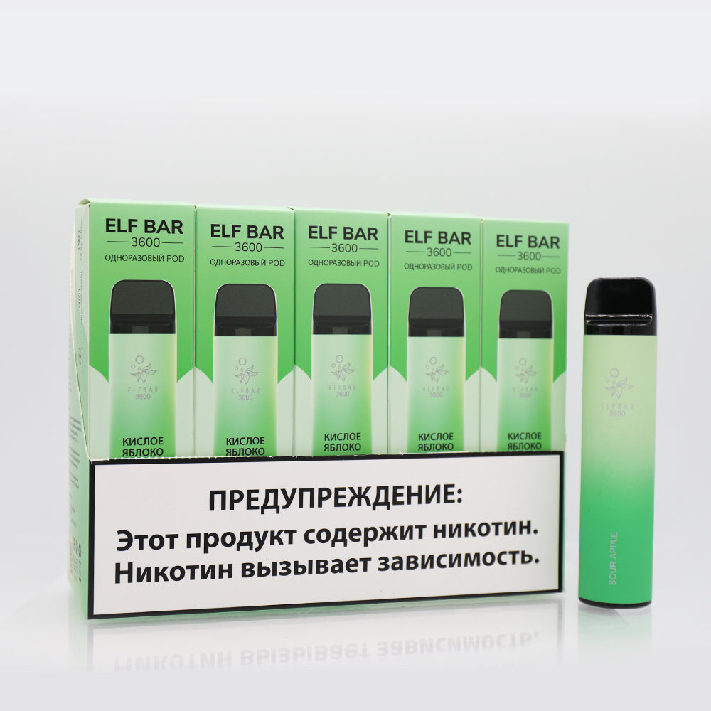 Elf Bar 3600 Disposable Vape
